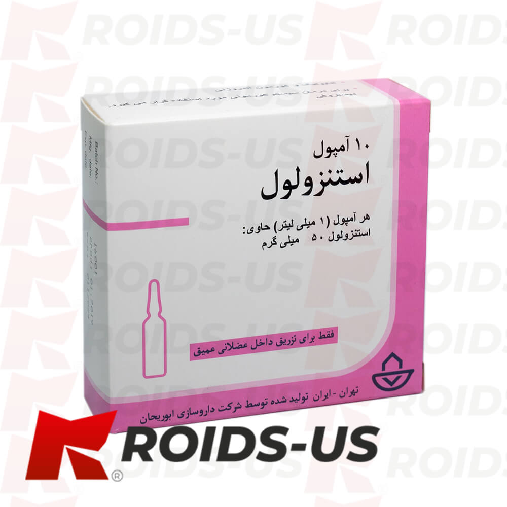 Boldenone Undecylenate Aburaihan Pharmaceuticals Co 200 mg/ml