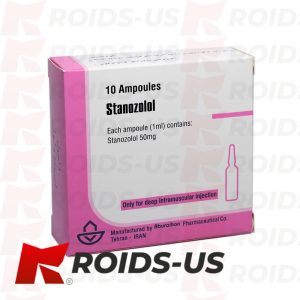 Boldenone Undecylenate Aburaihan Pharmaceuticals Co 200 mg/ml